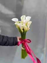 دسته گل عروس شیپوری