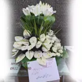سبدگل لاکچری سفید 1