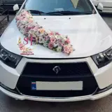 ماشین عروس 3 ماشین عروس 3